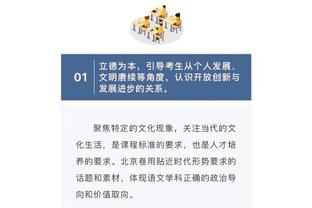 大连人解散王振澳发文：在这里度过开心的四年，遗憾以悲伤收场