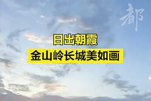 很铁但全面！福克斯31投仅10中拿下25分5板5助6断