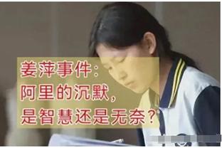 克林斯曼执教韩国队近一年，17战9胜5平3负&亚洲杯止步半决赛